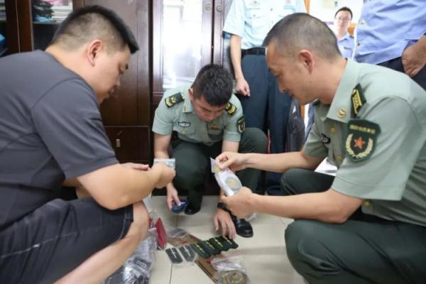 金沙4166官网登录